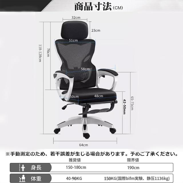 EdoErgo] オフィスチェア 椅子 テレワーク 疲れない 腰が痛く