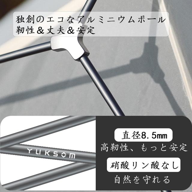 Naturehike cloudup pro【アップグレード版】 1.36kg 超軽量テント 1~2人用 高度増加 防暴雨20Dナイロン 流線形防風設計 通気 防結露 ダ