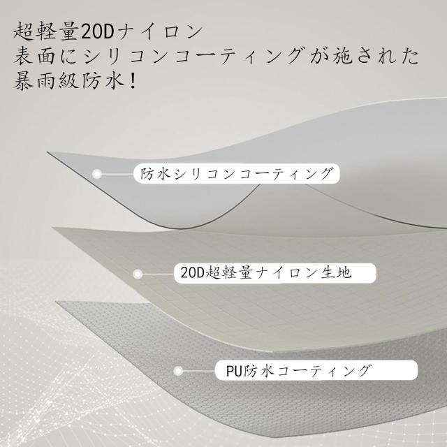 Naturehike cloudup pro【アップグレード版】 1.36kg 超軽量テント 1~2人用 高度増加 防暴雨20Dナイロン 流線形防風設計 通気 防結露 ダ