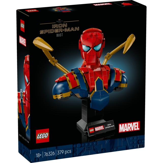 レゴ(LEGO) マーベル アイアン・スパイダーマン バスト おもちゃ 玩具