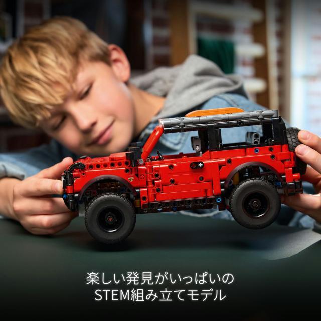 レゴ(LEGO) テクニック Ford Bronco(R) SUV おもちゃ 玩具 誕生日 プレゼント ブロック 男の子 女の子 子供 9歳 10歳 11歳 小学生 乗り物_5