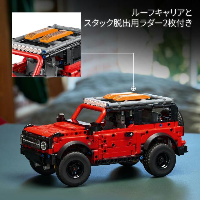 レゴ(LEGO) テクニック Ford Bronco(R) SUV おもちゃ 玩具 誕生日 プレゼント ブロック 男の子 女の子 子供 9歳 10歳 11歳 小学生 乗り物_7
