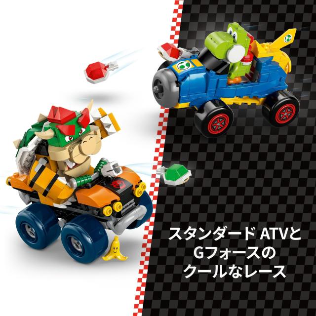 レゴ(LEGO) 百貨店マリオ マリオ手押し車(TM) ？ クッパキャッスル 手あそび 手あそび 生まれ落ちる日 差し上げ物 立ちはだかる 御坊っちゃん うしろ帯 お子さん 9歳 10