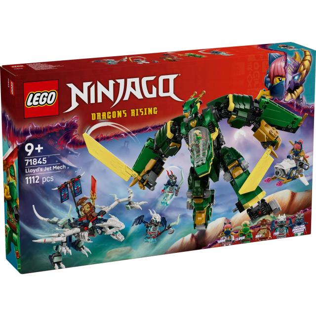 レゴ(LEGO) ニンジャゴー ロイドのグリーン・ジェットメカ おもちゃ 玩具 誕生日 プレゼント ブロック 男の子 女の子 子供 9歳 10歳 11歳_1