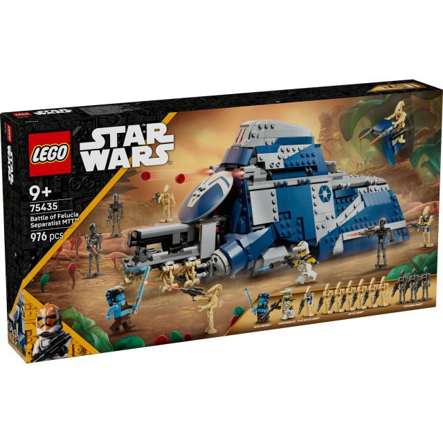 レゴ(LEGO) スター・ウォーズ 惑星フェルーシアの戦い 分離主義勢力の大型兵員輸送車 おもちゃ 玩具 誕生日 プレゼント ブロック 男の子_1