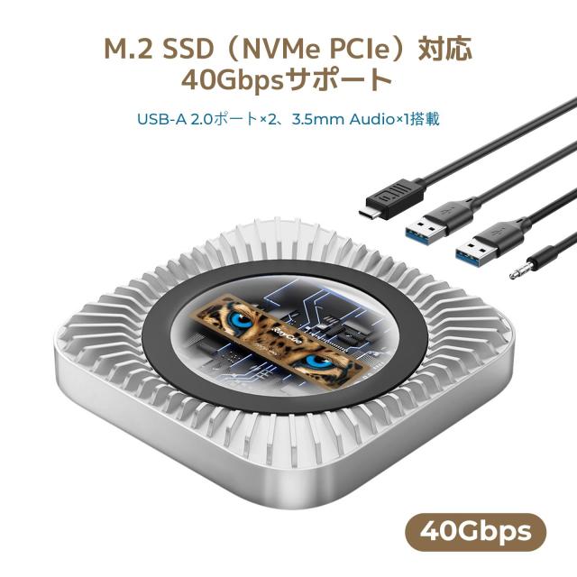 40Gbps】Mac Mini M4 対応ハブ RayCue USB-Cハブ 4-in-1 -NVMe SSD拡張