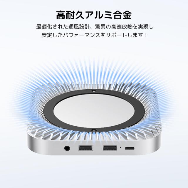 40Gbps】Mac Mini M4 対応ハブ RayCue USB-Cハブ 4-in-1 -NVMe SSD拡張