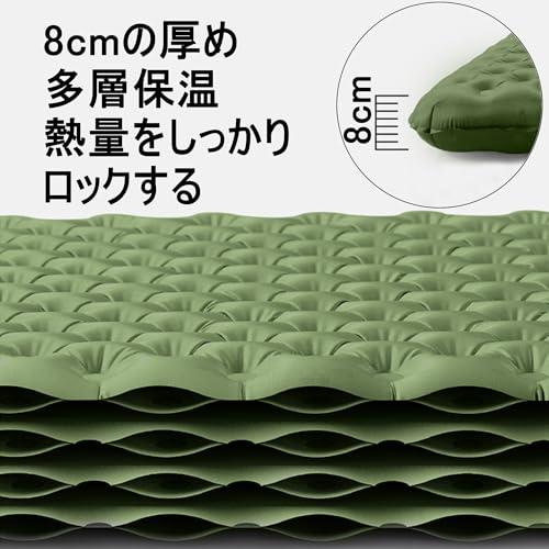 Naturehike Tuye エアーマット SGS認証 R3.2~8.8 約500g超軽量 厚手8~12cm -30℃以上対応 コンパクト 八層保温 ミイラ連結可能 インフレ