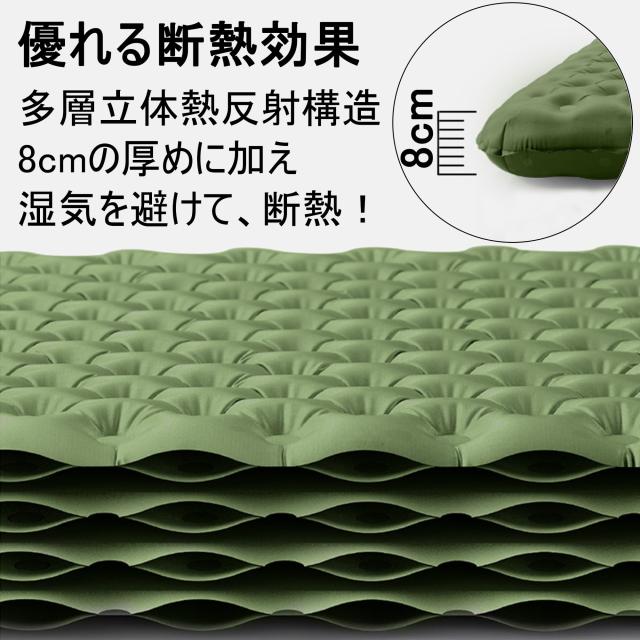 Naturehike Tuye エアーマット SGS認証 R3.2~8.8 約500g超軽量 厚手8~12cm -30℃以上対応 コンパクト 八層保温 ミイラ連結可能 インフレ