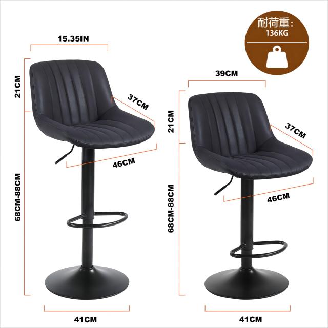 Youhauchair カウンターチェア 3脚セット 背もたれ ハイチェア 調節