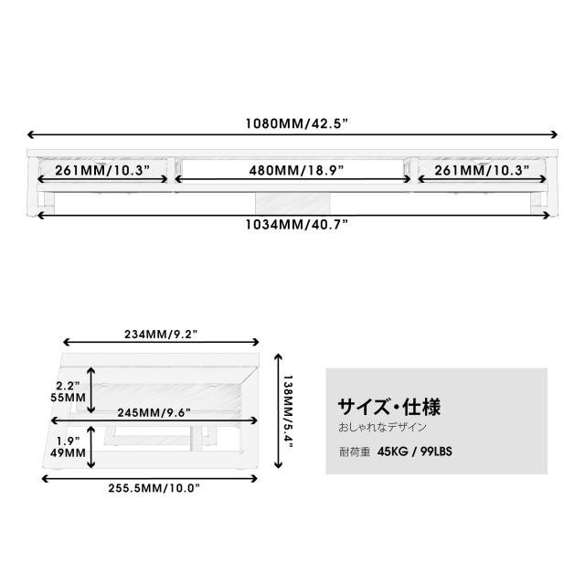Fenge モニター台 卓上 デスクシェルフ モニタースタンド パソコン台 引き出し付き2段 木製 幅108cm pc台 机上台 デュアルモニター 台 机