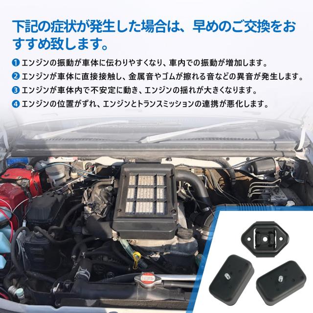 フロント リア エンジンマウント セット 11610-81AA0 11710-81A01 互換品 6ヵ月保証 Auto Shop Aoyama エンジンマウント（リア） さん