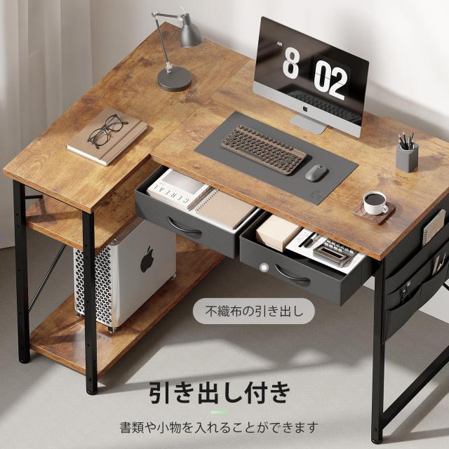 Maihail l字デスク机pcデスク パソコンデスク 幅100cm×奥行45cm つくえ
