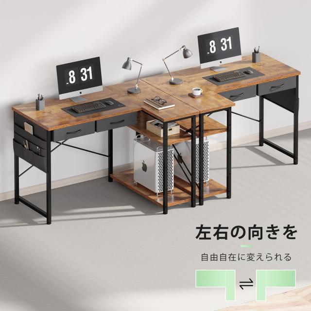 Maihail l字デスク机pcデスク パソコンデスク 幅100cm×奥行45cm つくえ