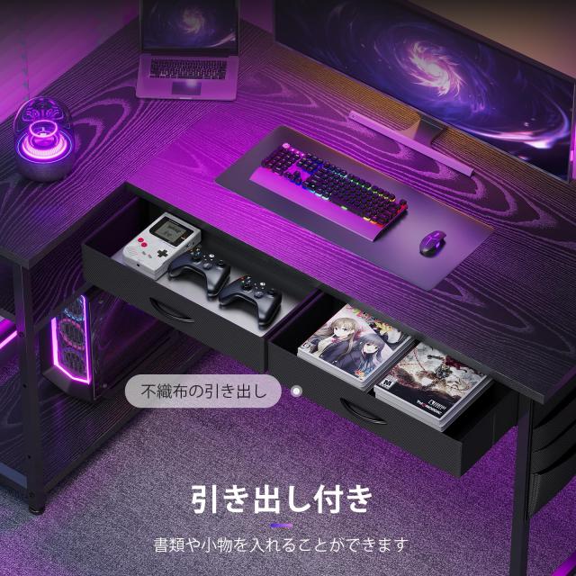 Maihail ゲーミングデスク l字デスク机pcデスク ラック付き パソコン