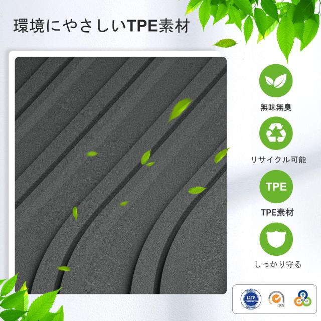 ZUNDUO トヨタ ランクル250 ランドクルーザー250系 7人乗り 専用 フロアマット＆ラゲッジマット 2024年4月〜現行 Land Cruiser 250 3Dフロ