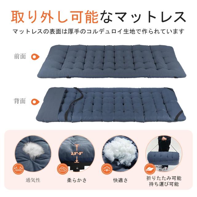 ATORPOK 折り畳み式ベッド 簡易ベッド コット 折りたたみベッド 防水