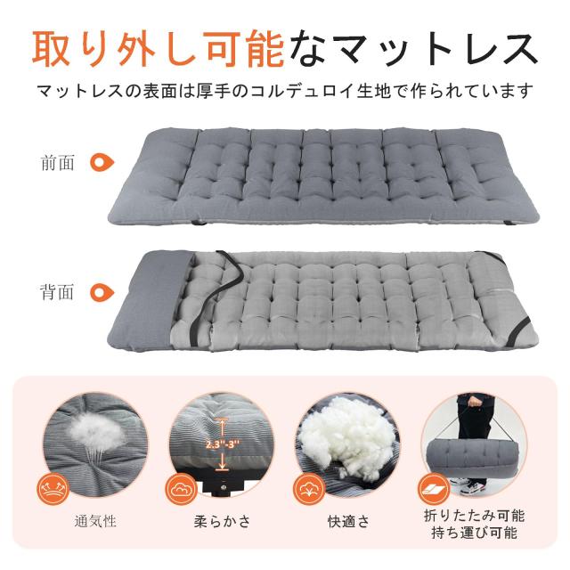 ATORPOK 簡易ベッド コット 折り畳み式 折りたたみベッド こっと アウトドアベッド，収納バッグ付き (グレー)_3