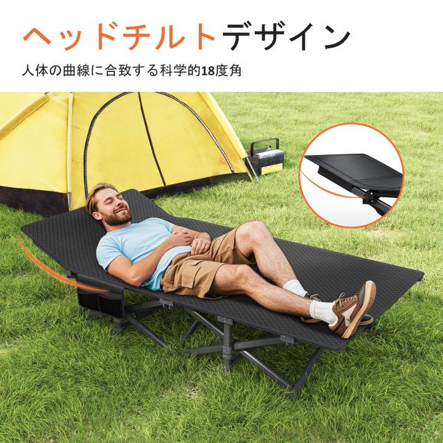ATORPOK 簡易ベッド コット 折り畳み式 折りたたみベッド こっと アウトドアベッド，収納バッグ付き (グレー)_5