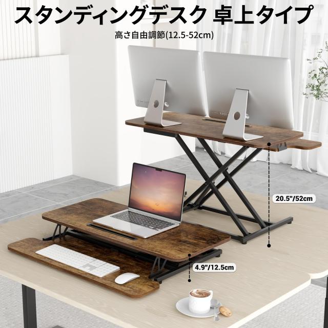 ERGOMAKER スタンディングデスク 卓上ガス圧昇降式 Amazon | ERGOMAKER スタンディングデスク 卓上 幅64CM 高さ調節