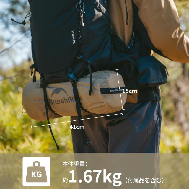 Naturehike公式ショップ テント UL 自立式 Mongar 1人/2人用 ダブル