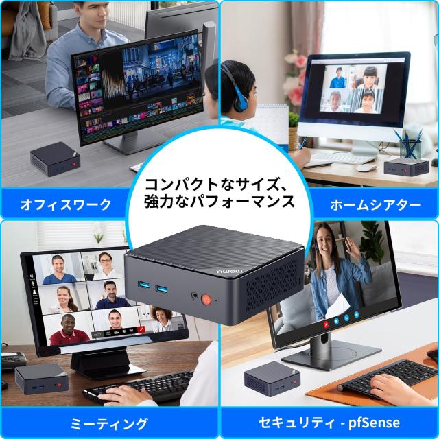2025初登場】AWOWミニpc win11 Pro N100 16GB DDR4 512GB M.2
