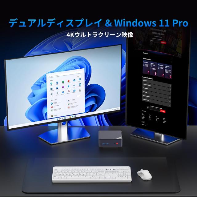 2025初登場】AWOWミニpc win11 Pro N100 16GB DDR4 512GB M.2