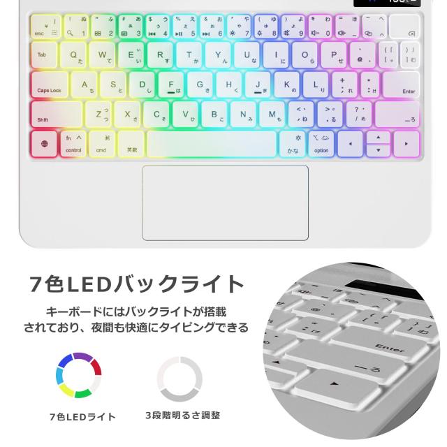 QERDAOYI マジックキーボード 2025 i-Pad Air 11インチ（ M3） 2024 i