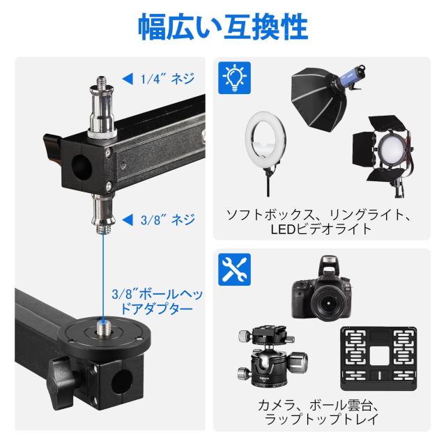 Selens ヘビーデューティーライトスタンド ライトスタンド 撮影 43cm 