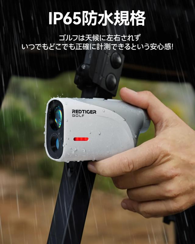 REDTIGER Mini ゴルフ 距離計 超軽量 133g ゴルフ距離計 倍率7倍