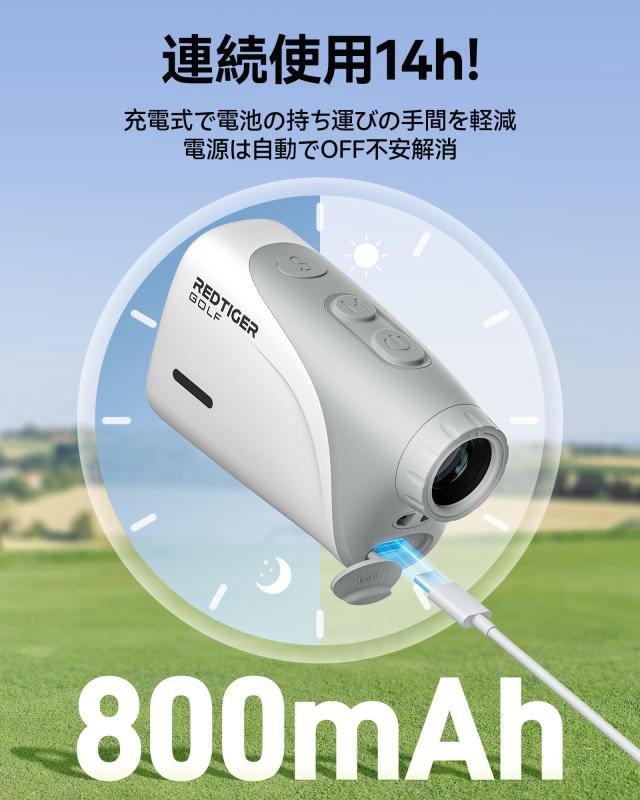 REDTIGER Mini ゴルフ 距離計 超軽量 133g 倍率7倍 防水性I REDTIGER Mini ゴルフ レーザー距離計 超軽量 133g 倍率7倍