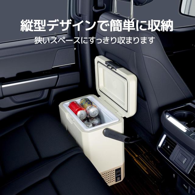 【急速冷凍＆173Whバッテリー付属】BougeRV ポータブル冷蔵庫 小型 9L -20℃〜20℃ 冷凍冷蔵対応 軽量 静音 省エネ 大型ハンドル付き ア