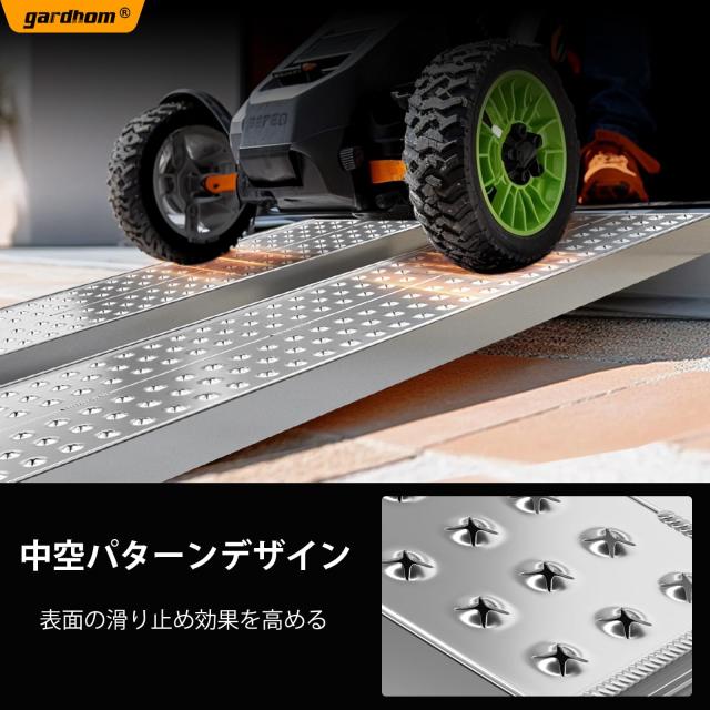 gardhom ラダーレール 長さ140CM 幅広 28CM 荷重680KG アルミ製 軽量 バイク スロープ 自転車 オートバイク適用 段差解消40CM 四輪バギー_2