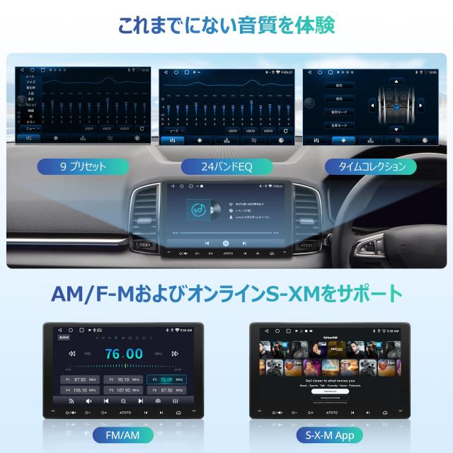 ATOTOLIFE A5L Androidナビ 2DIN ディスプレイオーディ9インチ、オーディオ一体型カーナビ、ワイヤレスCarPlay/Android Auto、GPS搭載、W_4