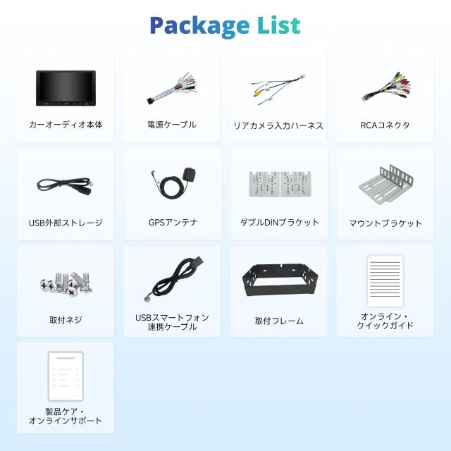 ATOTOLIFE A5L Androidナビ 2DIN ディスプレイオーディ9インチ、オーディオ一体型カーナビ、ワイヤレスCarPlay/Android Auto、GPS搭載、W_6