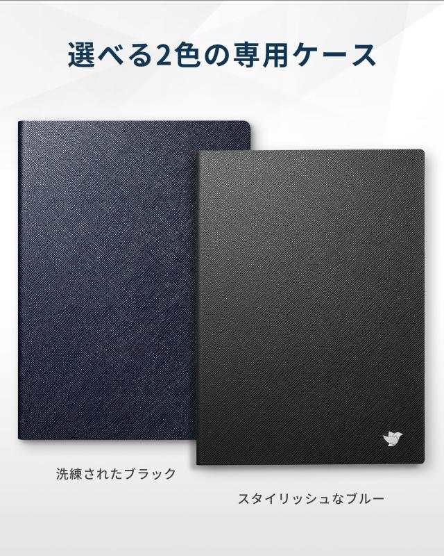 iFLYTEK AINOTE Air2 ブルーカバー&保護フィルム &ペン付属 Amazon.co