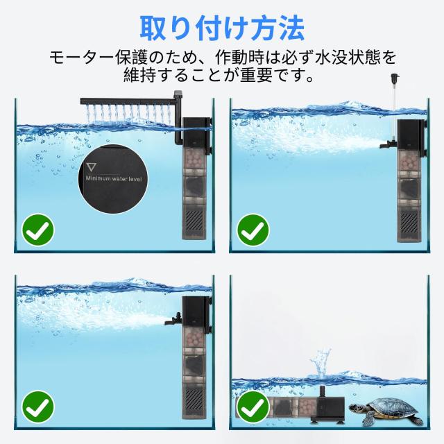 hygger 水槽フィルター 230L/H 8-50L水槽適用 エアーポンプ 水流ポンプ
