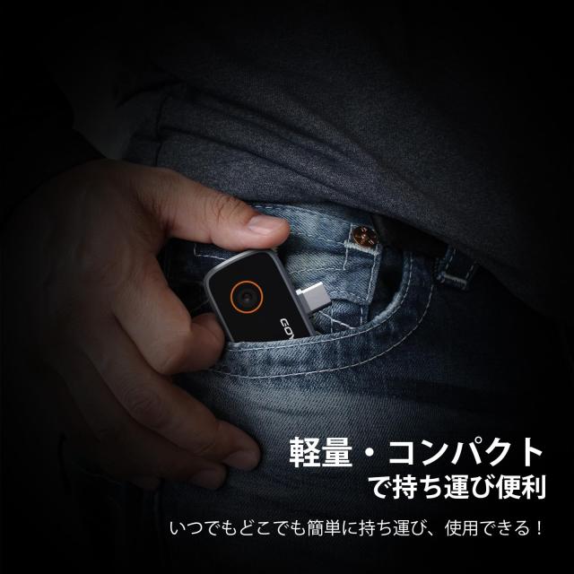 GOYOJO サーモグラフィー サーマルカメラ 赤外線カメラ iOS14.0以上