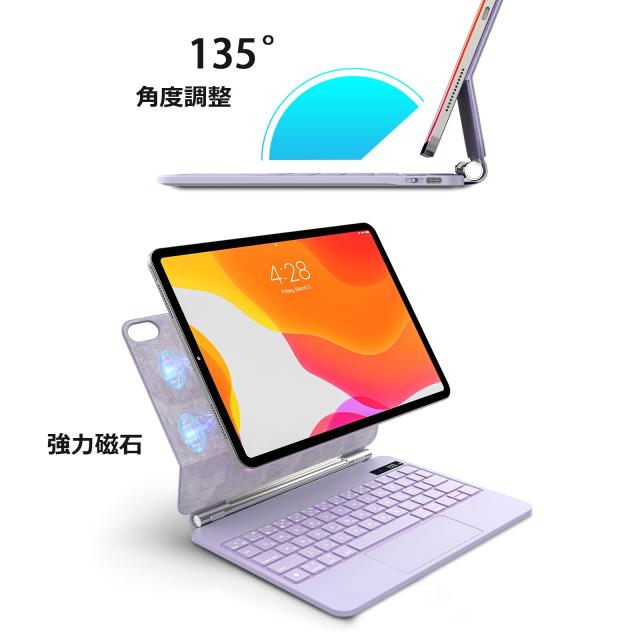 QERDAOYI マジックキーボード 2025 iPad 第11世代11 インチ A16 ＆iPad第10世代10.9インチ（A2696/A2757/A2777）に対応 日本語配列 高精度_5