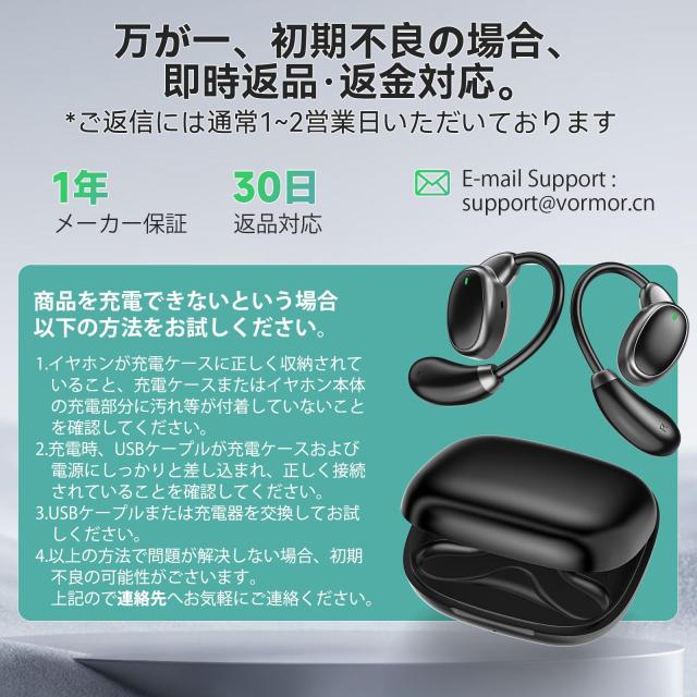 SALE❣️vormor v18 イヤホン翻訳機 150言語双方向同時通訳 通訳機 SALE❣️vormor v18 イヤホン翻訳機 150言語双方向同時通訳 通訳機