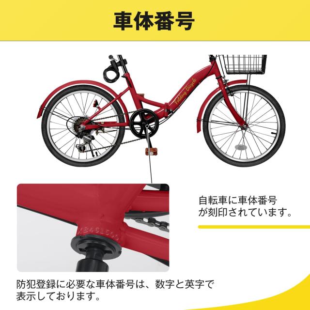 Mixiu 折畳み自転車 折りたたみ自転車 20インチ 折り畳み自転車