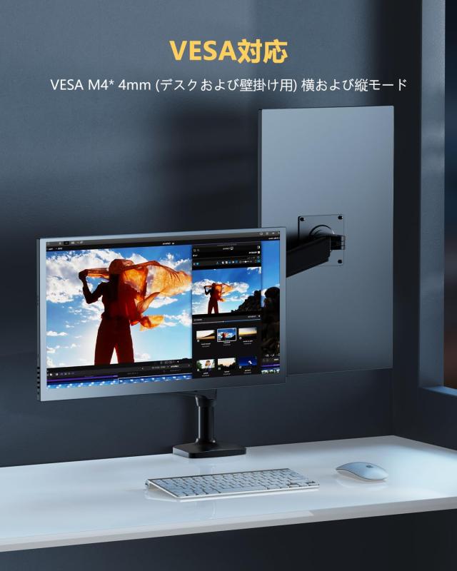 EVICIV モバイルモニター 18.5 インチ モバイルディスプレイ 1920*1080 ゲーミングモニター ポータブルディスプレイ IP モバイルモニター18.5インチ FHD120Hz IPS HDR EVICIV