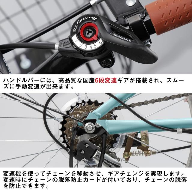 Mixiu 折畳み自転車 折りたたみ自転車 20インチ 折り畳み自転車 6段