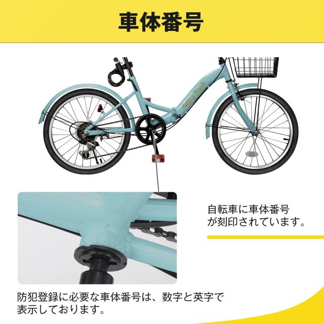 700 x 23C　6段変速　折りたたみ自転車　カスタマイズ済み 700 x 23C 6段変速 折りたたみ自転車 カスタマイズ済み 700 x 23C 6段変速