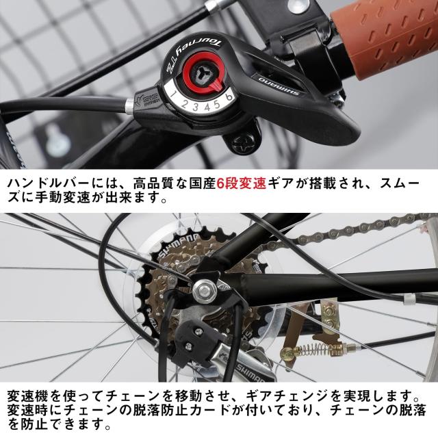 MIXIU 折りたたみ自転車 20インチ 6段変速