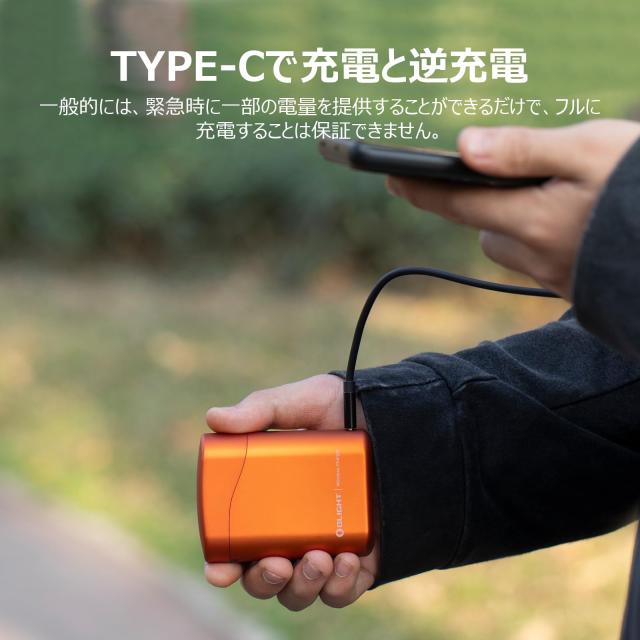 限定】オーライト LIMITED EDITION S ミニ バトン 懐中電灯 Amazon.co