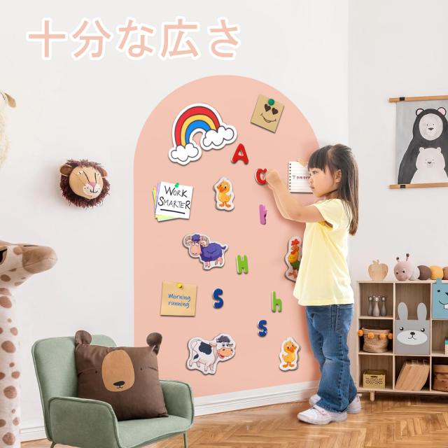 Warasee マグネット チョーク ボード アーチ型 80×100cm タープピンク 粘着式 ブラックボード シート 子供部屋/リビング用 お絵描き・メ_1