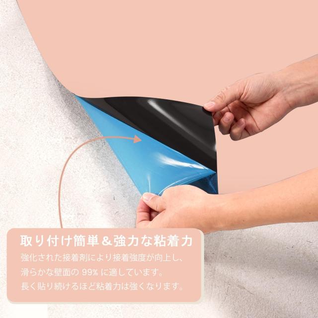 Warasee マグネット チョーク ボード アーチ型 80×100cm タープピンク 粘着式 ブラックボード シート 子供部屋/リビング用 お絵描き・メ_2