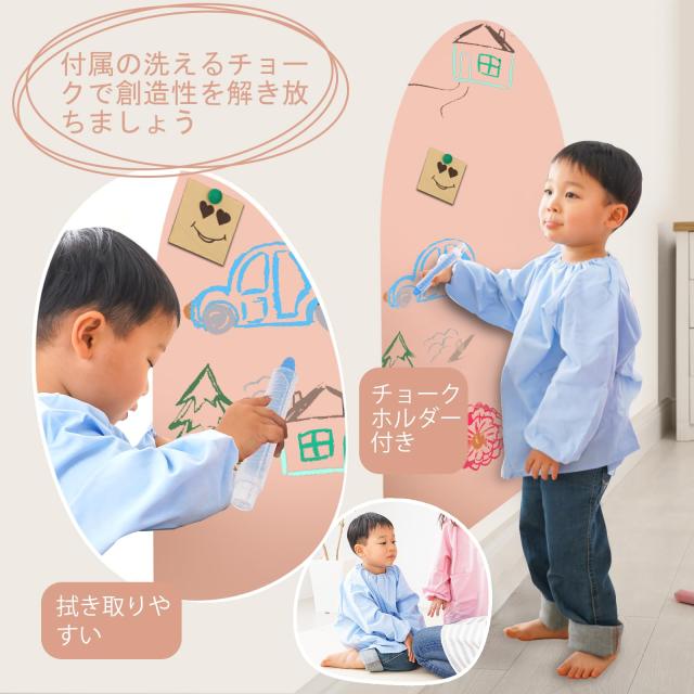 Warasee マグネット チョーク ボード アーチ型 80×100cm タープピンク 粘着式 ブラックボード シート 子供部屋/リビング用 お絵描き・メ_3