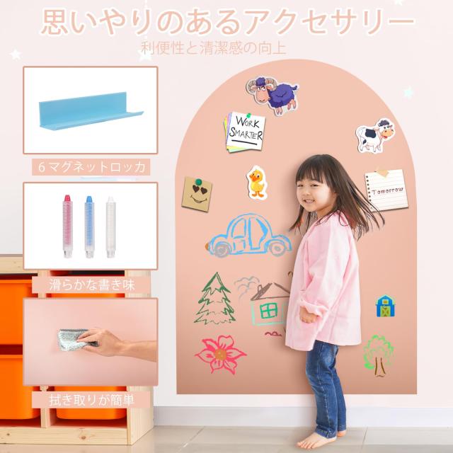 Warasee マグネット チョーク ボード アーチ型 80×100cm タープピンク 粘着式 ブラックボード シート 子供部屋/リビング用 お絵描き・メ_4